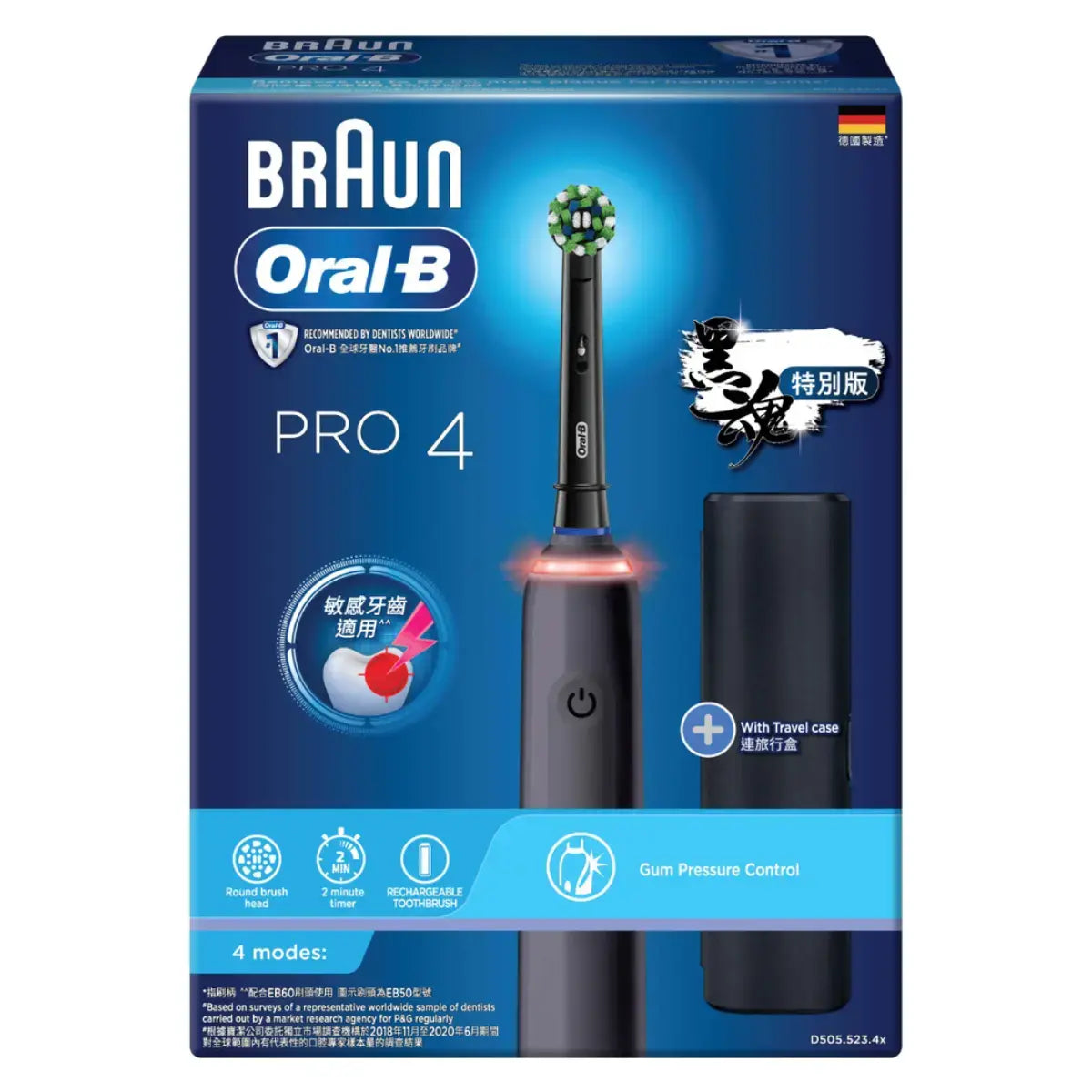 Οδοντόβουρτσα Oral-B Braun Pro 4